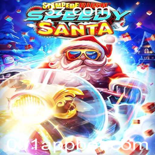 StempedeRushSpeedy: Um Guia Completo para o Jogo de Corrida Frenética